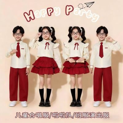 儿童合唱啦啦队演出服服装中小学生运动会班服幼儿诗歌朗诵表演服优惠商品图片