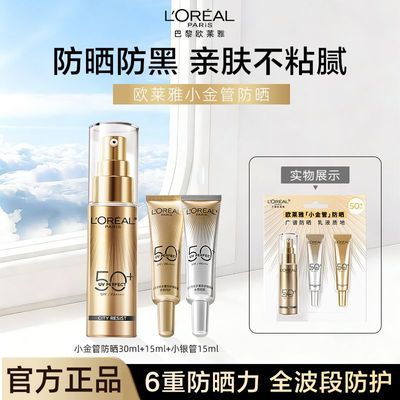 ���ڲ�����ŷ����С���С����������覸���¶��ɹ˪��ˬ�������߾�ѵѧ���� 99Ԫ