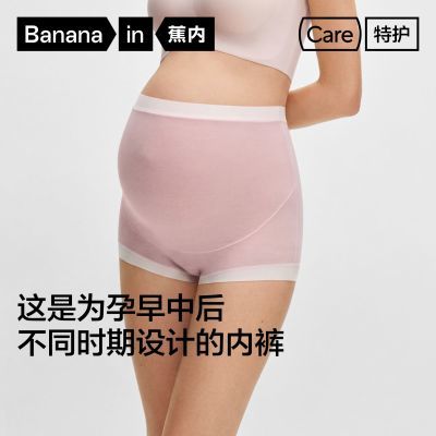 ���ڲ����������ػ�519AŮʿ�ڿ�10A����60֧Ī����͸��׼����V�ε������ǿ� 108Ԫ