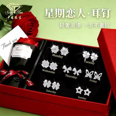 ���ڲ��������й��鱦��925�������һ�ܶ���������װ��Ů���ѽ����������� 290Ԫ