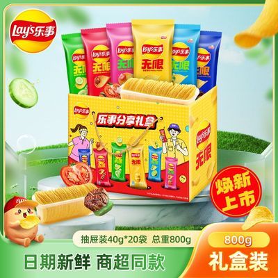 ���ڲ�����[����]������Ƭ����װ���800g��Яʽ���а칫��ʳ��Ƭ��ʳƷ���� 35.5Ԫ