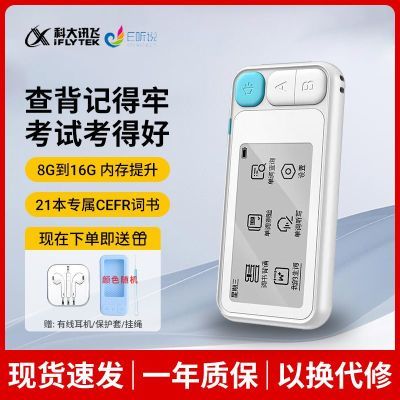 �ƴ�Ѷ�� E��˵����ͨ E100 �콢�� ���˷��� ��� С���� Ӣ�ﱳ���� 291.99Ԫ