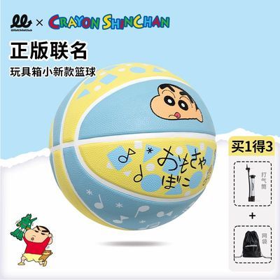 WCC 蜡笔小新联名款正品7号橡胶篮球小学生成人专用儿童蓝球送礼优惠商品图片