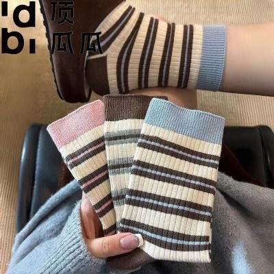 ���ڲ�����[���Ϲ�]�����¸�����������Ů����Ͳ��ins����ϵ��Ͳ�Ѷ��� 6.33Ԫ