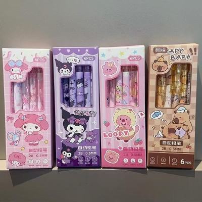 大学生寝室灯护眼学习卧室床头夜宿舍磁吸自动铅笔【7天内发货】