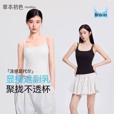 ���ڲ������ݱ���ɫ����ŮĪ�����������ر����ڸ���������£���д��ص��� 44.9Ԫ