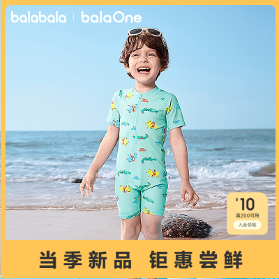 ���ڲ���������������ͯӾ����Ůͯ����2026���¿�����Ӿװ��ɹ����Ӿ�¿� 79Ԫ
