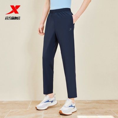 特步小C裤Lite丨运动裤男抗UV抗菌梭织裤休闲裤易去污