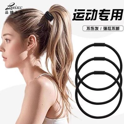 ���ڲ�����[LOVEIXCC]�ߵ����赸ͷ����������ͷ��ͯ�˶���Ȧ��������β��Ƥ�� 7.45Ԫ