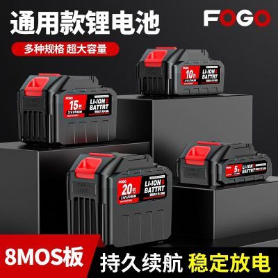 ���ڲ�����[����]��������ͨ���ͳ��������綯���ߵ綯����﮵�� 30Ԫ