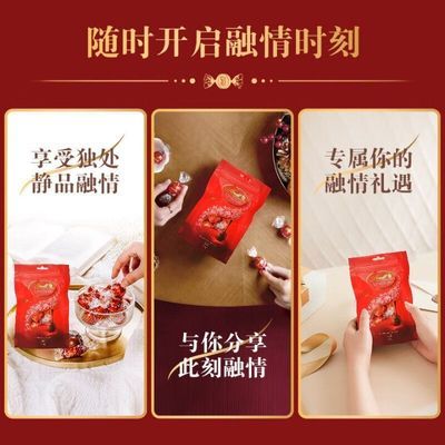 ���ڲ�����Lindt��ʿ�� ���ɿ��� ���ľ�ѡ 569g���� 32.5Ԫ