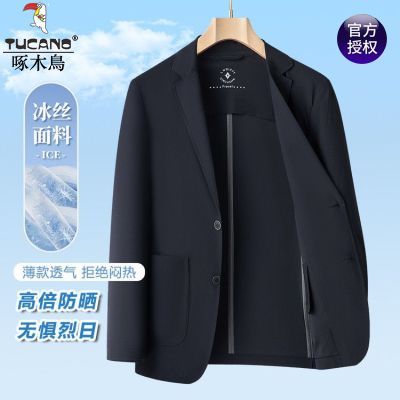 ���ڲ�������ľ���ļ��¿�ְ�װ�����޺ۻ����͸�����������ٴ������ 95Ԫ