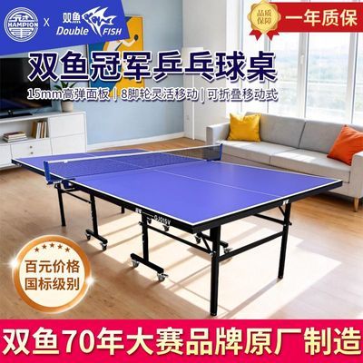 ���ڲ�����˫��ھ�ƹ�������¿�15MM������ڱ�׼�ߴ�ƹ����̨���۵�ʽ���� 824Ԫ