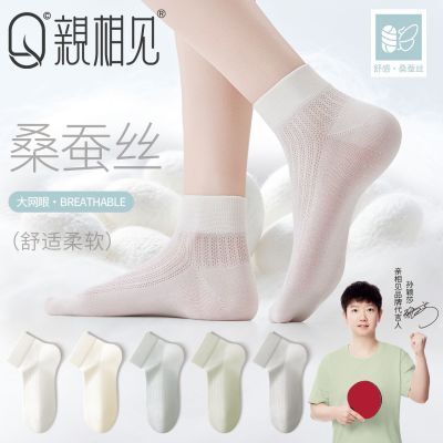 ���ڲ��������������ɣ��˿����Ůʿ����10A���������Ů����͸��������� 37.89Ԫ