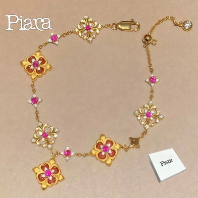 ���ڲ�����PIARA��˿�β������������Ů����ʽ���ź�ɳ�������Ů�߼��� 35.8Ԫ