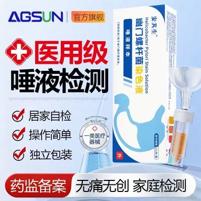 ���ڲ�����������ҽ��θ���������˾��Լ�ȾɫҺ�ڳ���Һ�Բ�HP����׼ȷ�� 10.8Ԫ