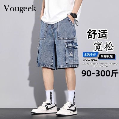 ���ڲ�����VOUGEEK�ļ���װ�̿���ʿ���ɴ�����ʽ�������г�����ֿ��п��� 119Ԫ