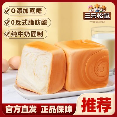 ���ڲ�������ֻ������ţ�鷽��700g����ԭζӪ����ζ��������������� 14.23Ԫ