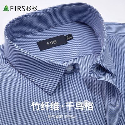 ���ڲ�������ǧ����Ứ��ɼɼ����������ļ��������д���ͨ�ڷ�����ʿ���� 114Ԫ