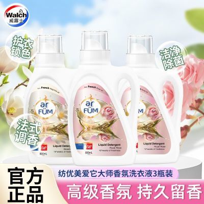 ���ڲ�������¶ʿ��������TA�ʼ�õ������������������ϴ��Һ������������ 37.5Ԫ