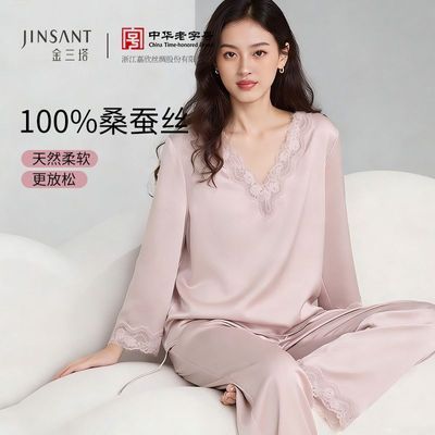 ���ڲ�����������19ķ���ذ�ɣ��˿Ů˯����V����ͷʽ��˿����Ӽ�����װ 699.9Ԫ