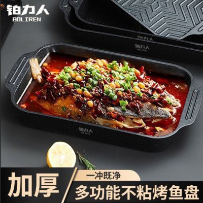 ���ڲ����������˼Ӻ������̼�ַ�������ͨ�ò�ճ���̿�������þ� 35.49Ԫ