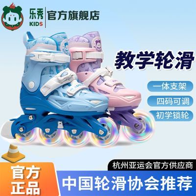 ���ڲ���������ȫ���ֻ�ЬX2SJ��ͯ��ѧ����Ůͯ����Ь����Ь6-12�� 209Ԫ