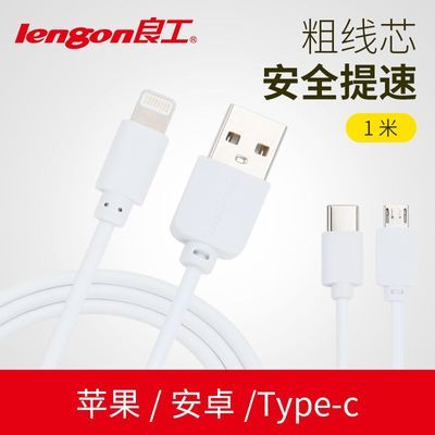 ���ڲ��������ؼ���֡�����������ƻ��/��׿Micro�߳����Type-C������ 4.93Ԫ