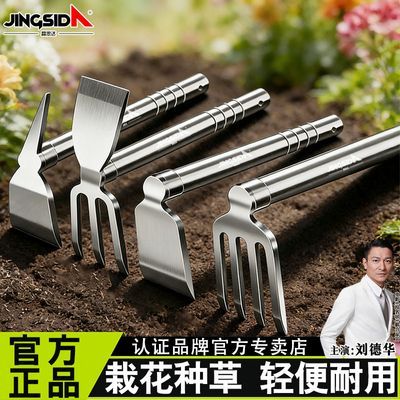 ���ڲ�������˼�ﲻ���С��ͷ�������ó���ũ��ũ���������������ֲ��ڵظ� 16.6Ԫ