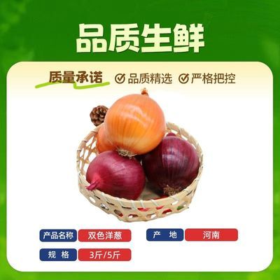 ���ڲ����������ˡ�˫ɫ���3/5��װ�Ϻ���л����Բ����������߲� 7.2Ԫ