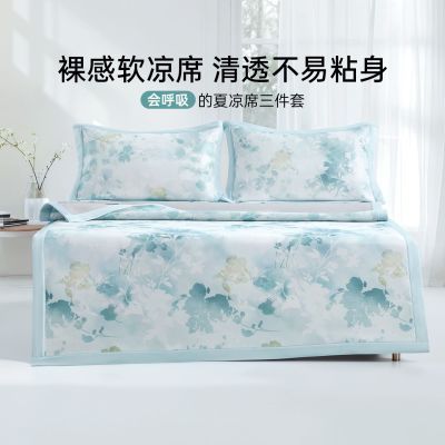 ���ڲ���������ӡ����ˮϴ��˿ϯ��������ϯ�������׿��۵���˿ϯ��˫���ļ� 134Ԫ