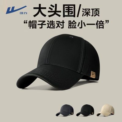 ���ڲ�����������ͷΧ����Ѽ��ñ������Ůͨ�ú����ļ��¿��ܲ�����ñ���� 29.9Ԫ