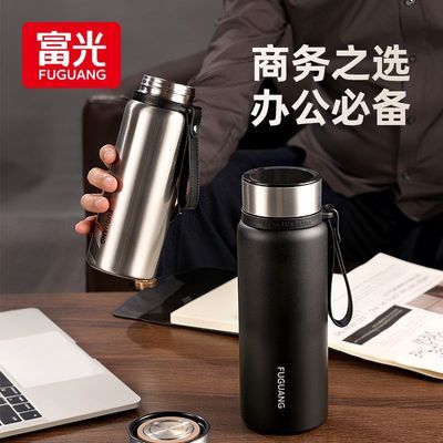 【富光】保温杯316L不锈钢茶水分离男大容量泡茶杯高档便携水杯车载杯