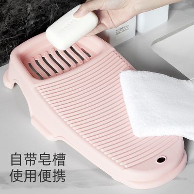 ���ڲ����������ڡ�ϴ�°���°����̨������ϴ��������Ӥ������ѧ����ʽСˢ�� 7.92Ԫ