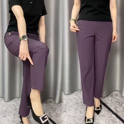 单/两件 夏季时尚孕妇哈伦裤小个子高档显瘦休闲裤薄款九分小脚裤