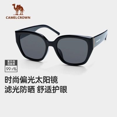 ���ڲ���������̫���۾�è��ī����Ů�߼��з������߻��⿪������2025�¿� 94Ԫ