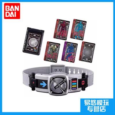 ���ڲ������������ DX������ʿDEN-O ���������� �������� SUPER BEST�ٰ� 225Ԫ