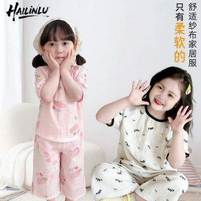儿童家居服宝宝睡衣套装春夏柔软舒适居家必备小清新满印卡通图案