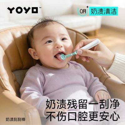 ���ڲ������Ѷ�������̦ˢ��ʹ��ҡ��������������ǻ�����ͷ�轺���չιΰ� 58.8Ԫ