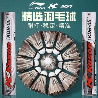 ���ڲ�����������ʤ KGB05 ��ë�� ��ɫ ��ëѼë����ѵ���������� 41.8Ԫ