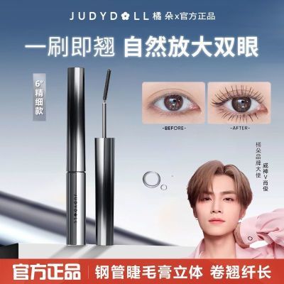 ���ڲ������ٶ�ֹܽ�ë���ˮ����Ũ�ܳ־ö��Ͳ���Ⱦ�˳����̴�ײ�մƤ�� 30.9Ԫ