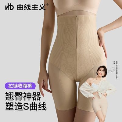 ���ڲ�����������ͬ�������������ո����ο�Ů�����������������ո��ڿ� 105Ԫ