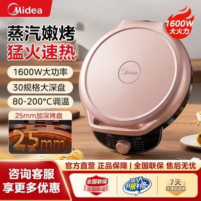 ���ڲ����������ġ����������˫����ȱ���������ӱ�������Ӵ������ٷ���Ʒ 131.8Ԫ