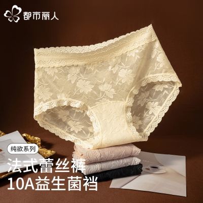 ���ڲ��������������ˡ��ڿ�Ů2026�¿�ɣ��˿�־��ӳ����Ըз�ʽ��˿�������ǿ� 29.99Ԫ