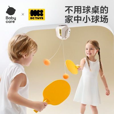 ���ڲ�����babycareƹ����ѵ�������ӻ�����������ʽǽ����Ů������������ 59.79Ԫ