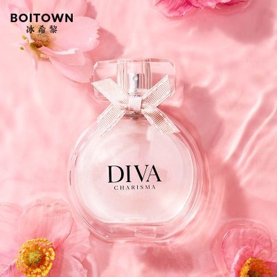 ���ڲ�������ϣ����ˮ��֮�����̽���ˮŮʿ�־��������������������������� 51.3Ԫ