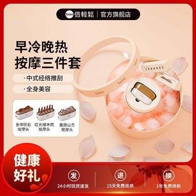 ���ڲ�����������С��ɽ�����������ݰ�Ħ����װ��� ����������������Ů�� 668Ԫ