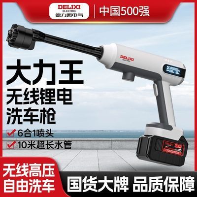 ���ڲ������������������˽�����ѹϴ��ˮǹ����ǿ��ϴ��ǿ�����ϴ���� 101.1Ԫ