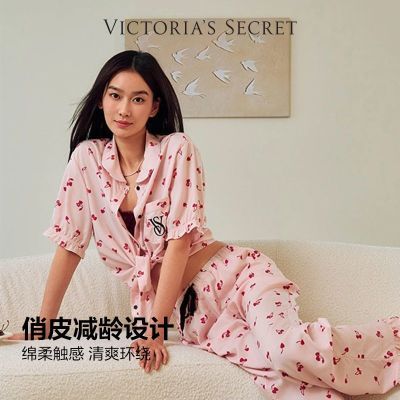 ���ڲ�����ά��լ�ȼ�ϵ����˿����ӡ��˯��������������Ҿӷ�Ů2026�� 298Ԫ