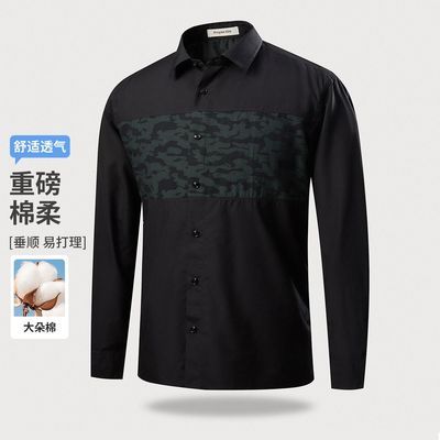 ���ڲ����������ᡤ���� �Բ�ƴ��ײɫ���������Լ���������׷���װ������� 241Ԫ